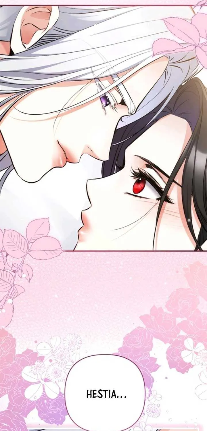 For My Derelict Beloved Chapter 114 page 16 - 