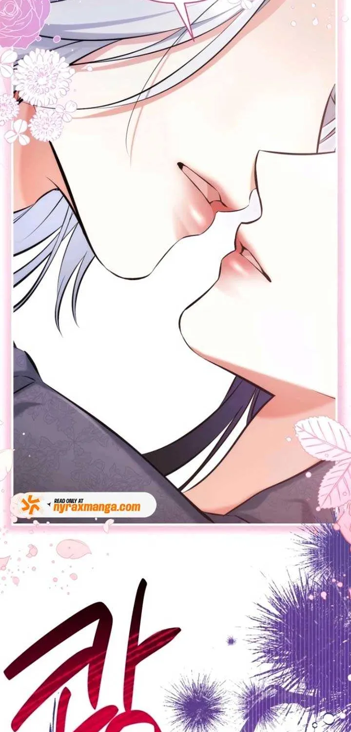 For My Derelict Beloved Chapter 114 page 17 - 