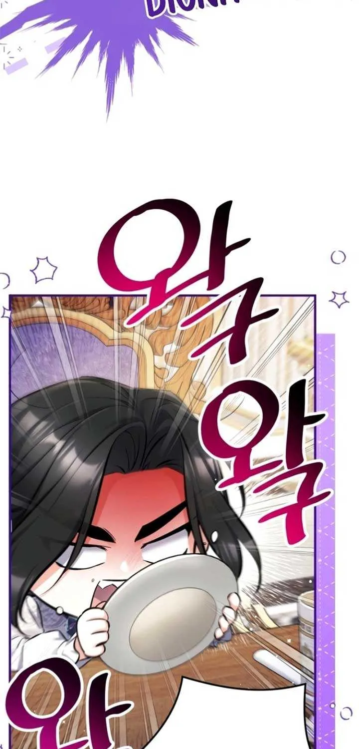 For My Derelict Beloved Chapter 114 page 43 - 