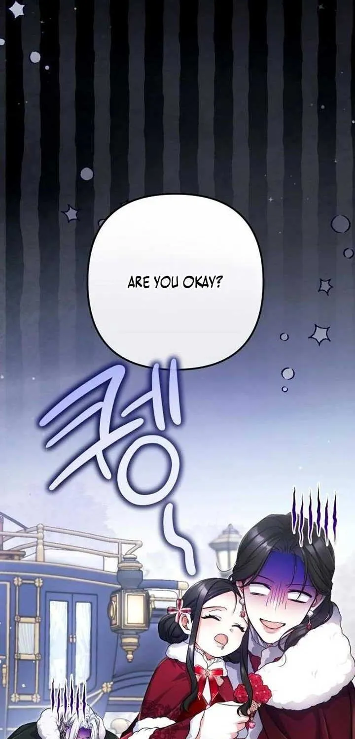 For My Derelict Beloved Chapter 115 page 2 - 