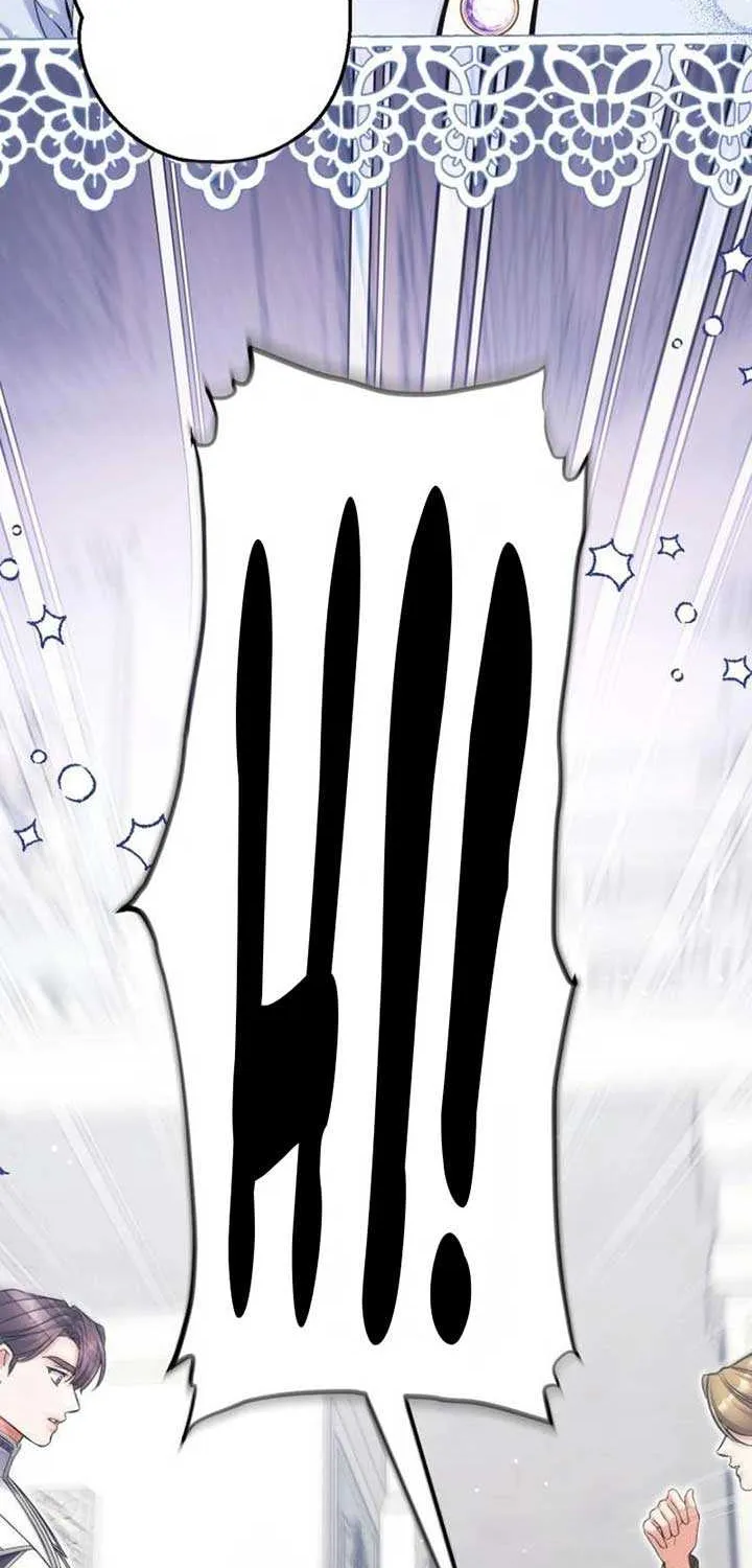For My Derelict Beloved Chapter 115 page 37 - 