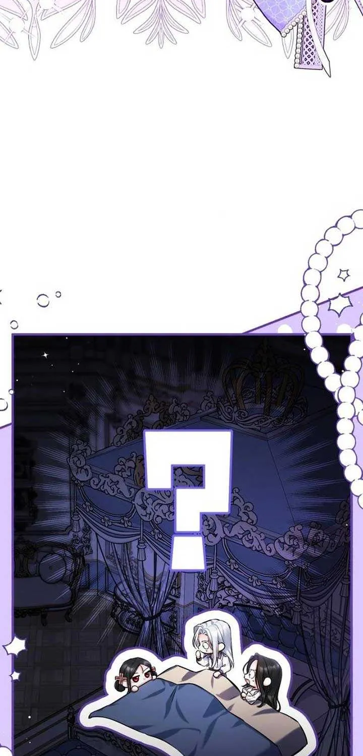For My Derelict Beloved Chapter 115 page 75 - 