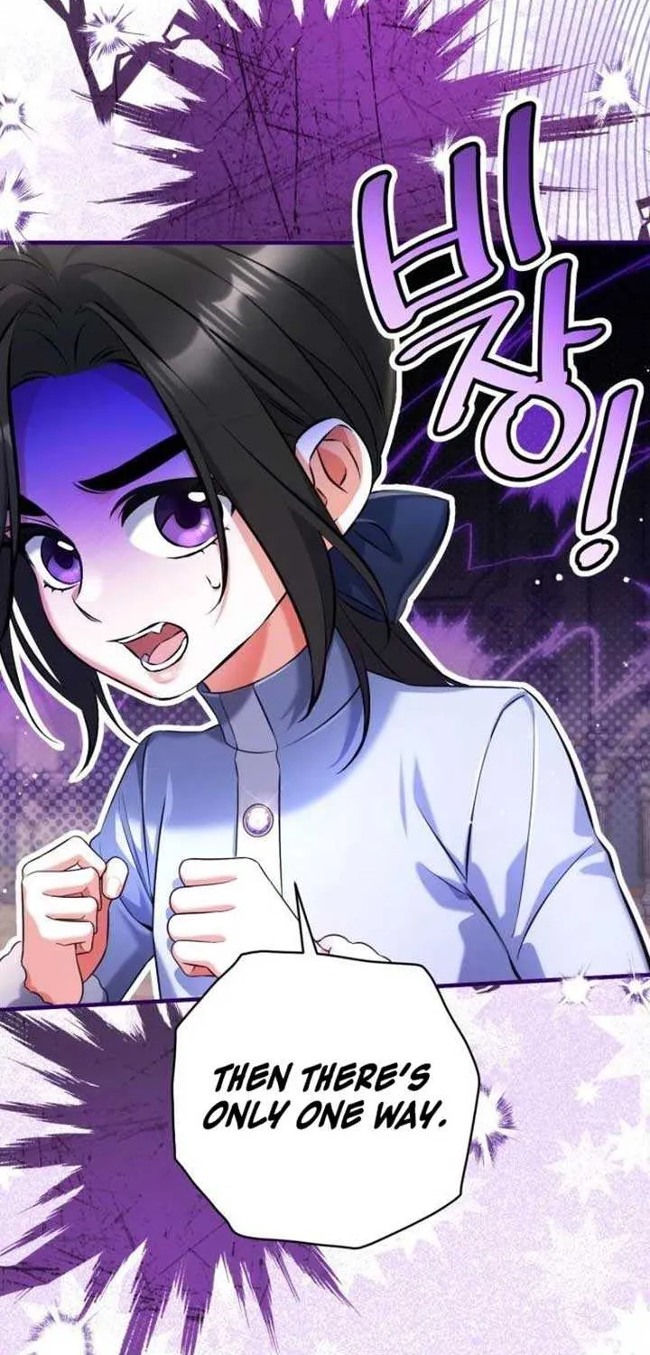 For My Derelict Beloved Chapter 116 page 16 - 