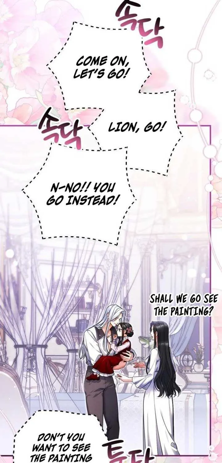 For My Derelict Beloved Chapter 116 page 18 - 