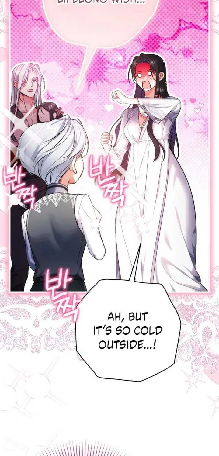 For My Derelict Beloved Chapter 116 page 25 - 