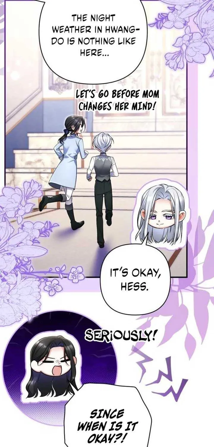 For My Derelict Beloved Chapter 116 page 36 - 