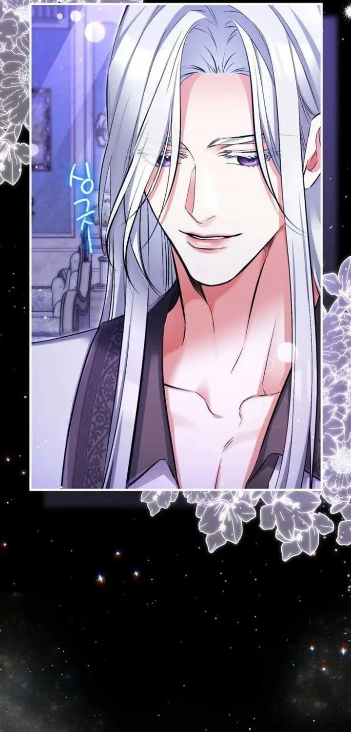 For My Derelict Beloved Chapter 116 page 46 - 