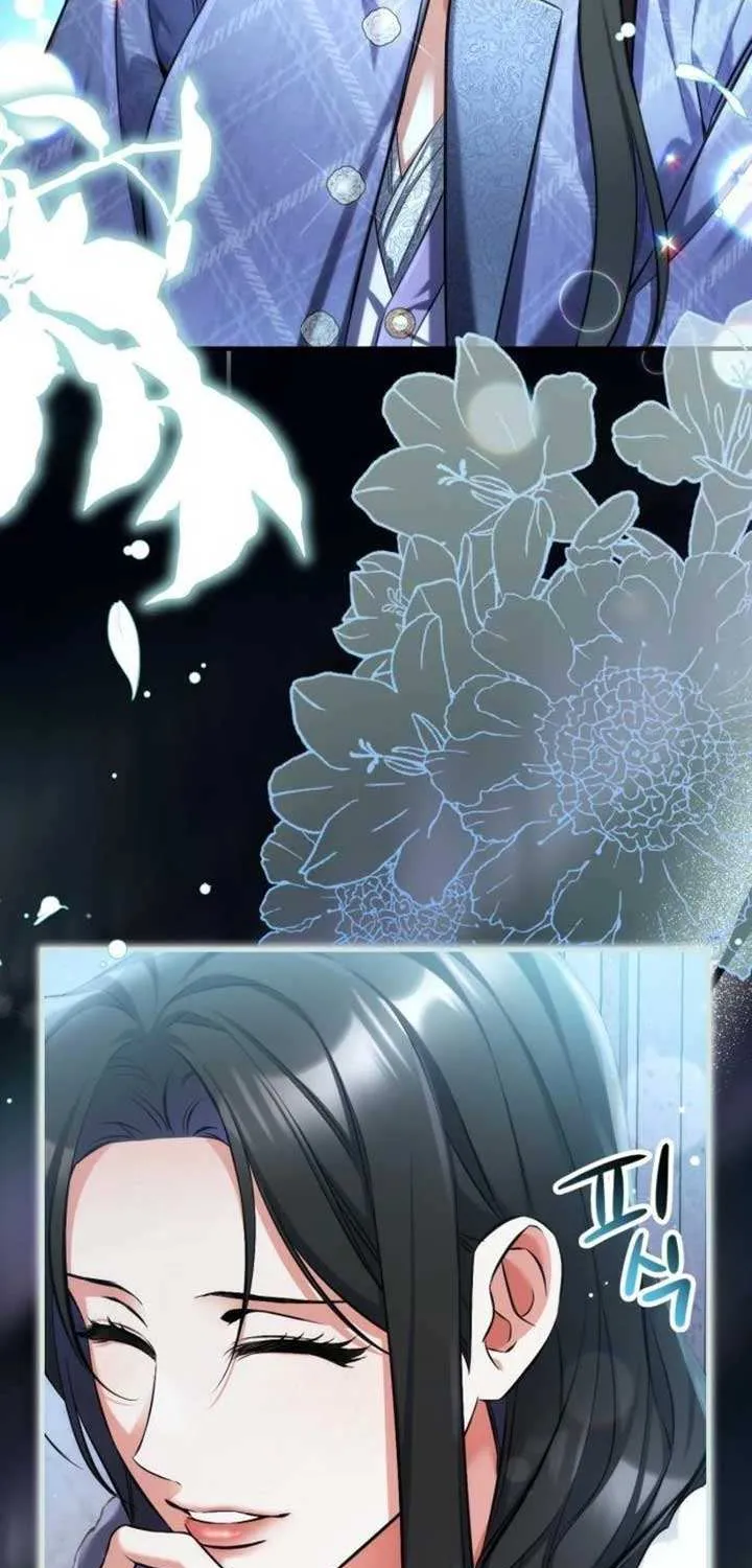 For My Derelict Beloved Chapter 116 page 69 - 