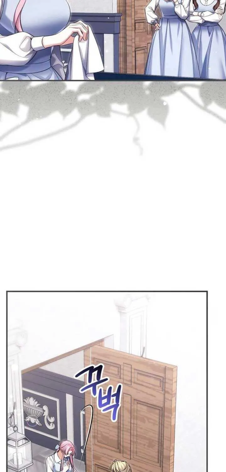 For My Derelict Beloved Chapter 117 page 6 - 