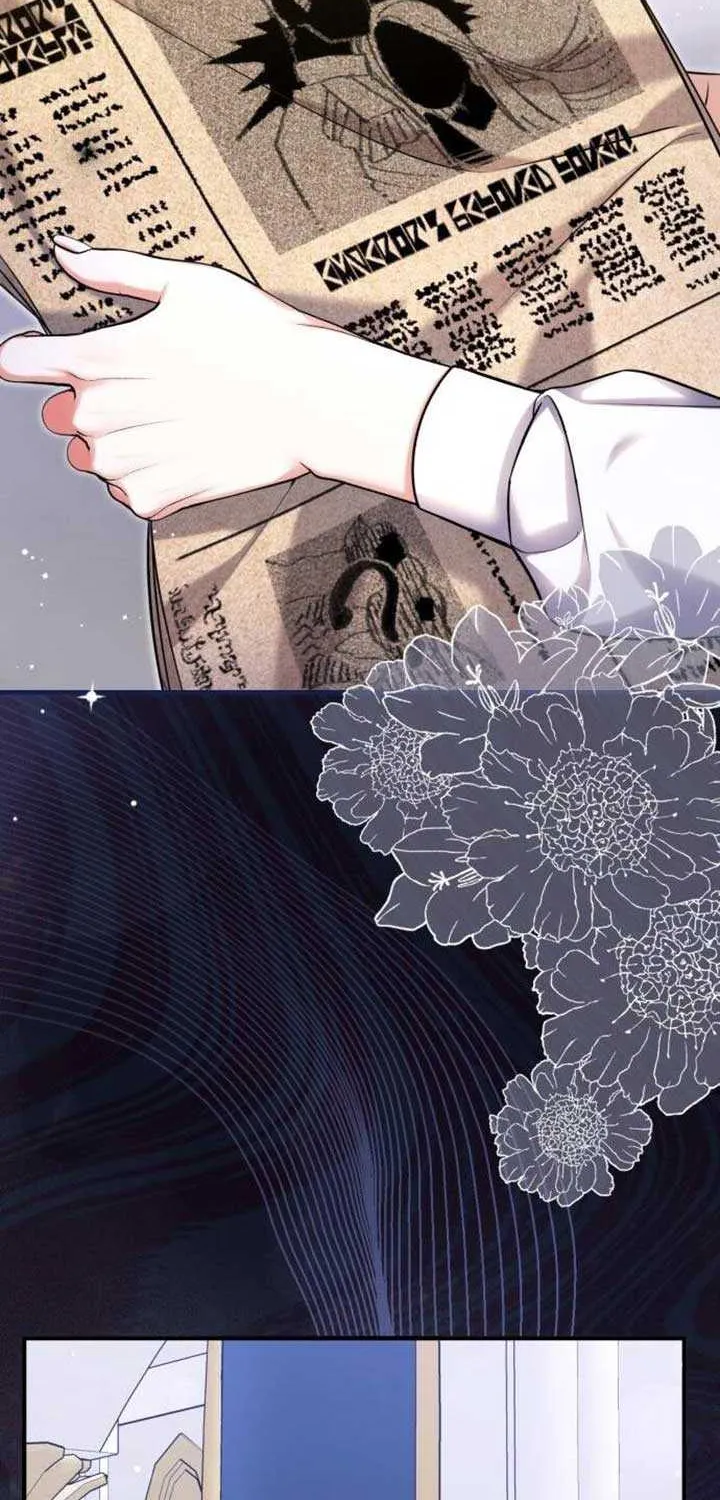 For My Derelict Beloved Chapter 117 page 54 - 