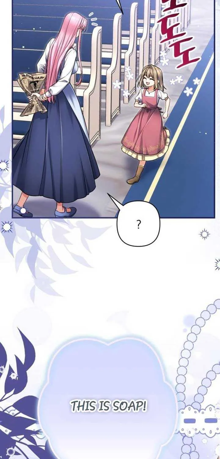 For My Derelict Beloved Chapter 117 page 63 - 