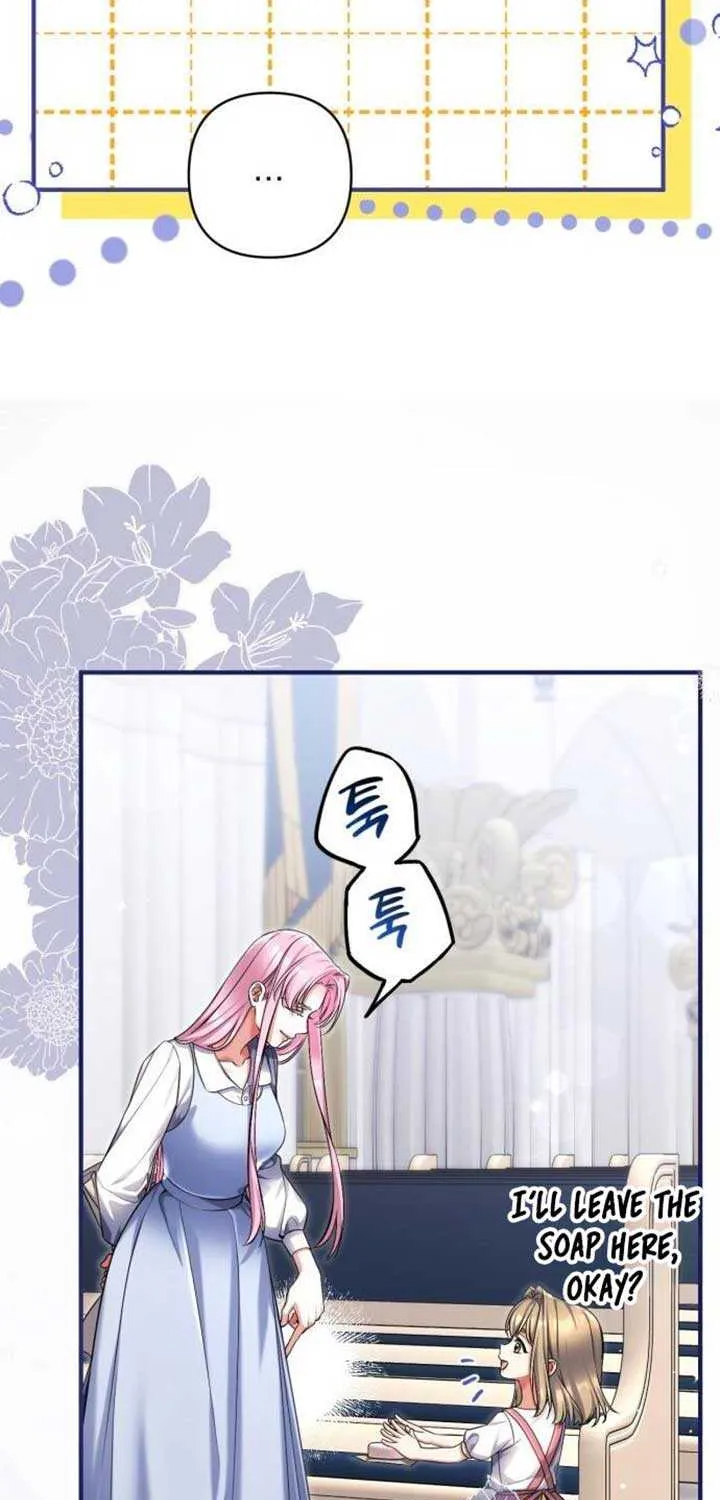 For My Derelict Beloved Chapter 117 page 69 - 