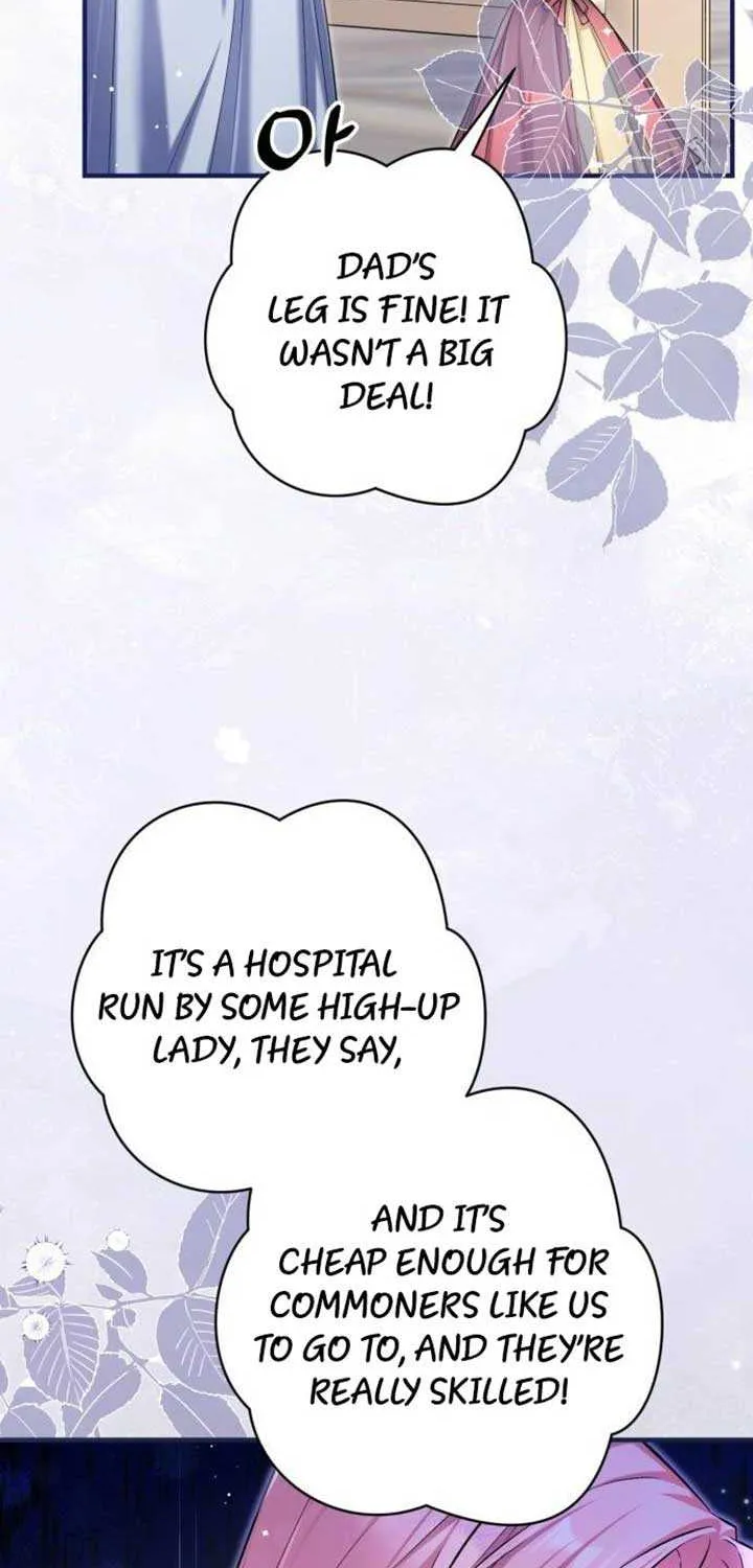 For My Derelict Beloved Chapter 117 page 70 - 
