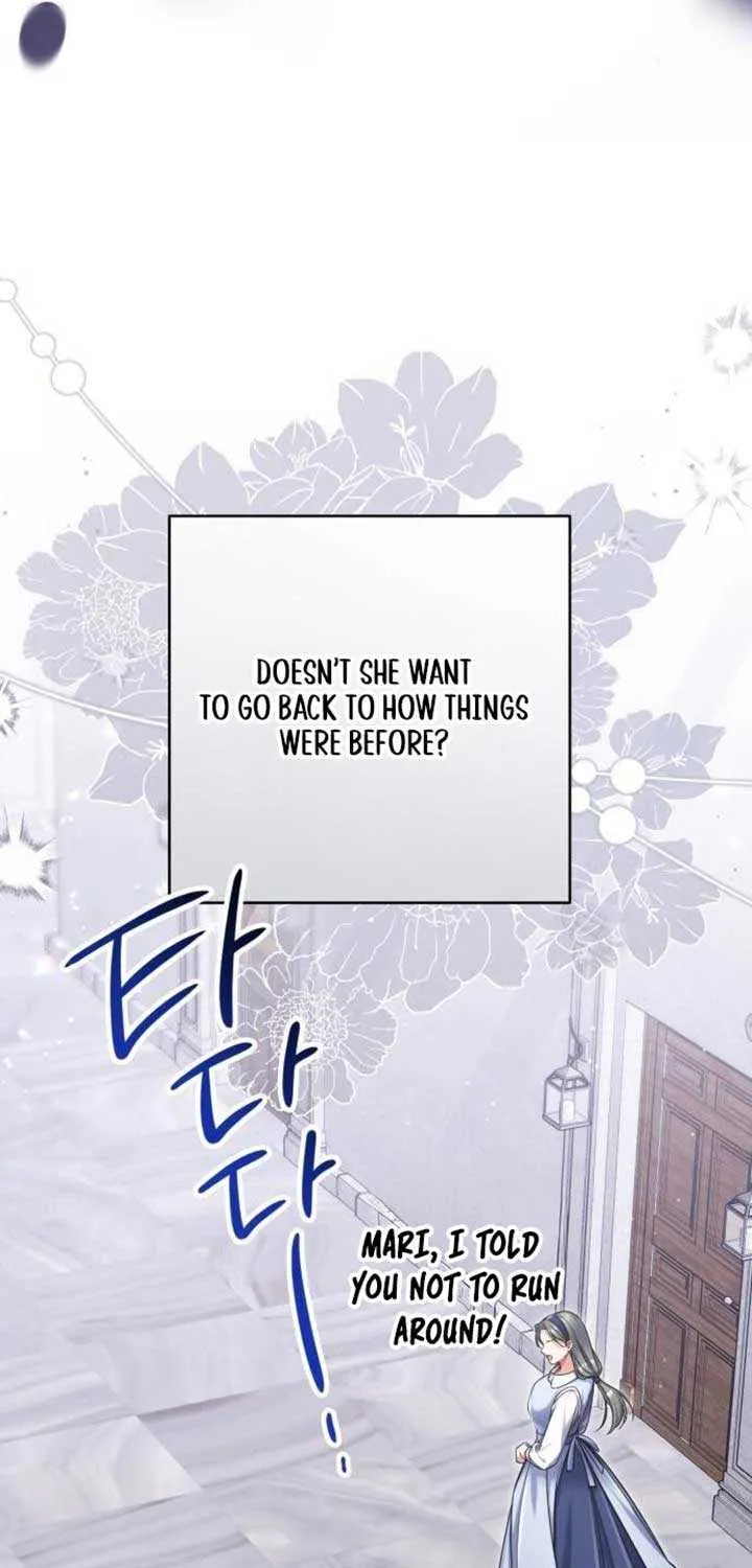 For My Derelict Beloved Chapter 117 page 77 - 