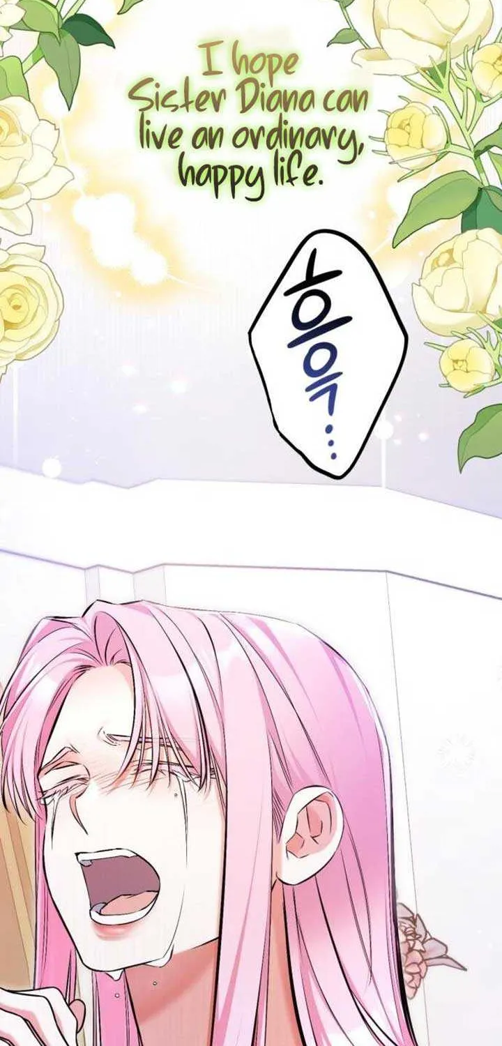 For My Derelict Beloved Chapter 117 page 84 - 