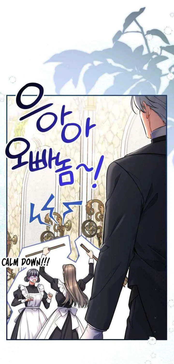 For My Derelict Beloved Chapter 118 page 15 - 