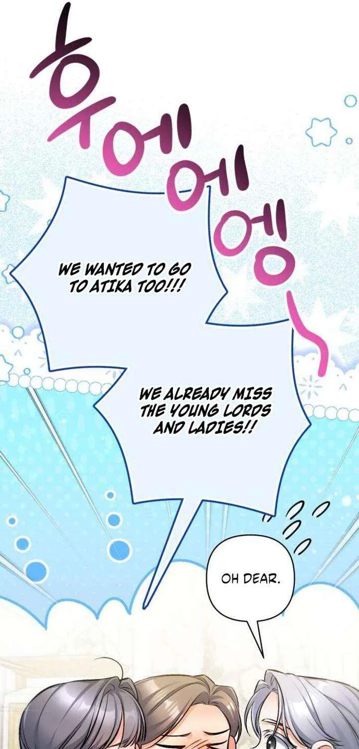 For My Derelict Beloved Chapter 118 page 19 - 