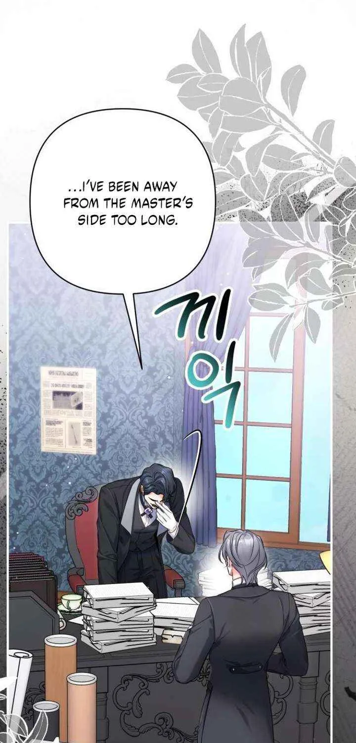 For My Derelict Beloved Chapter 118 page 56 - 