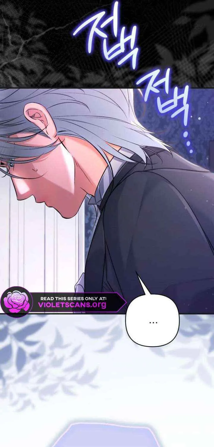 For My Derelict Beloved Chapter 118 page 59 - 