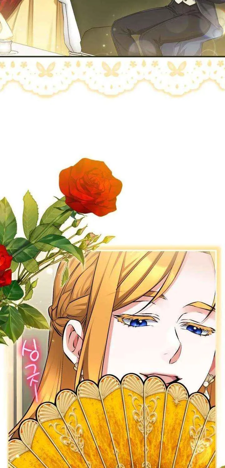 For My Derelict Beloved Chapter 118 page 86 - 
