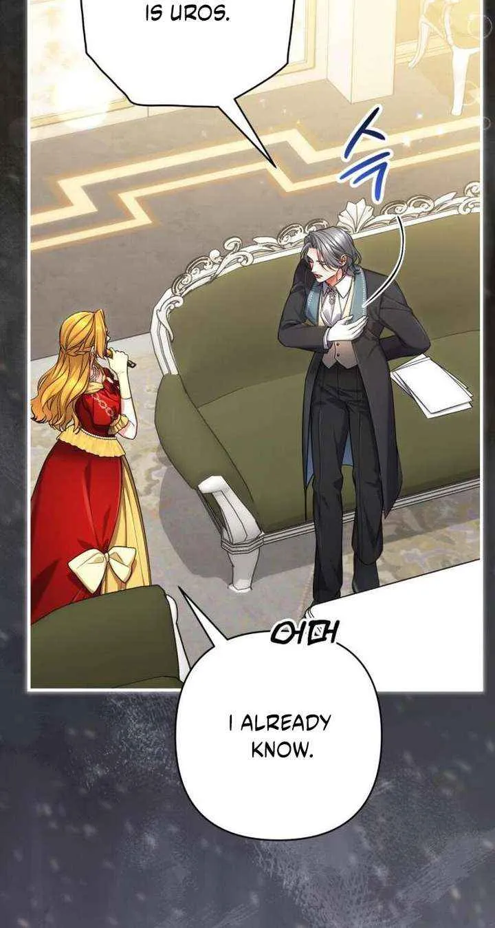 For My Derelict Beloved Chapter 119 page 14 - 