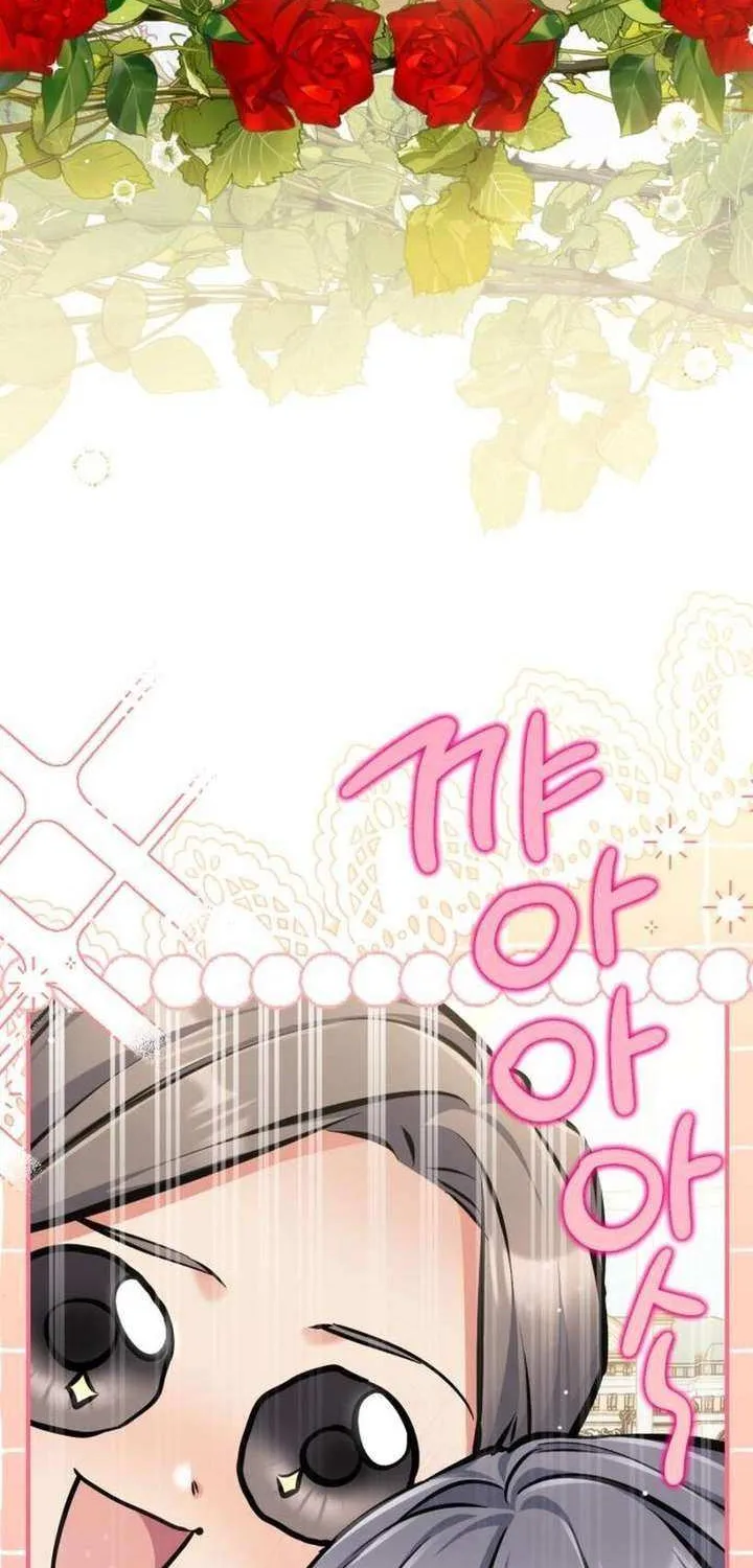 For My Derelict Beloved Chapter 119 page 3 - 