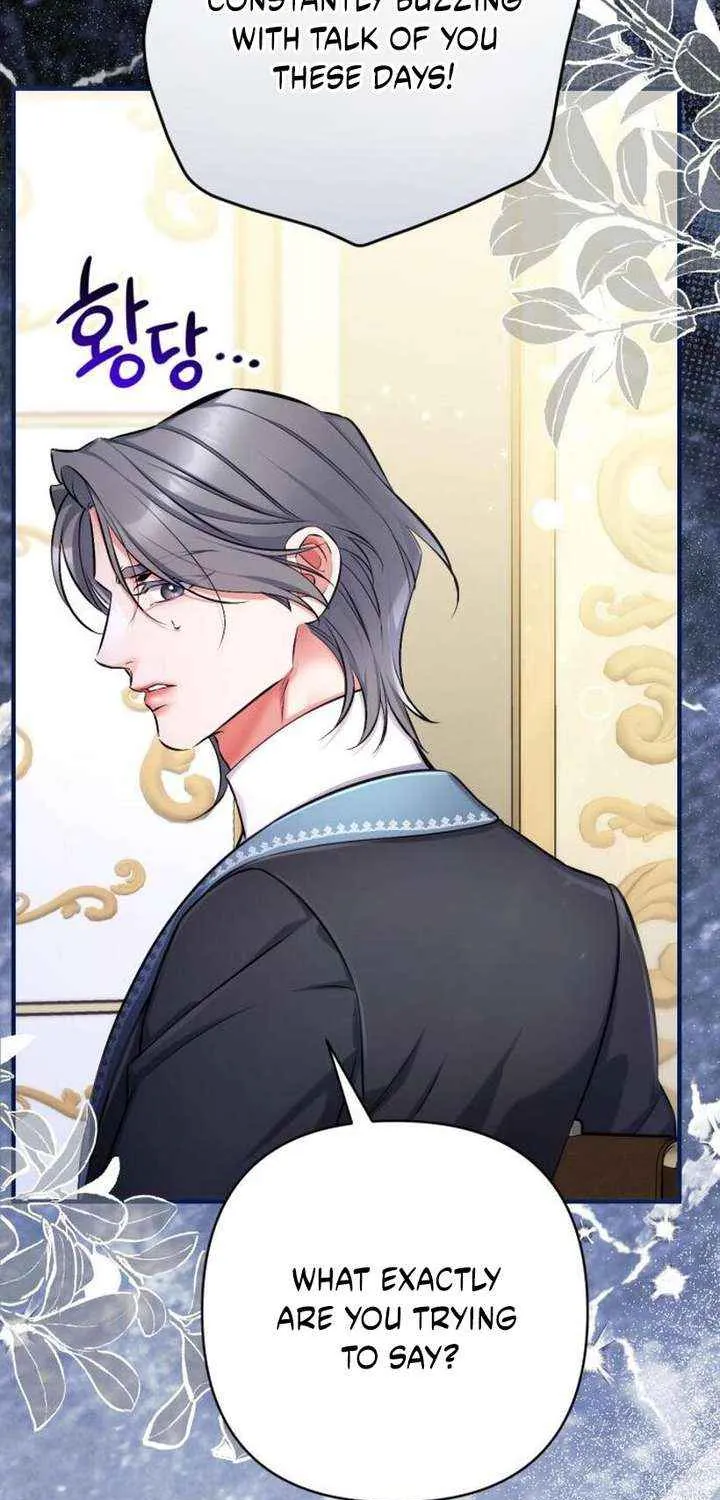 For My Derelict Beloved Chapter 119 page 26 - 