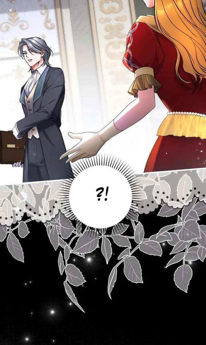 For My Derelict Beloved Chapter 119 page 28 - 