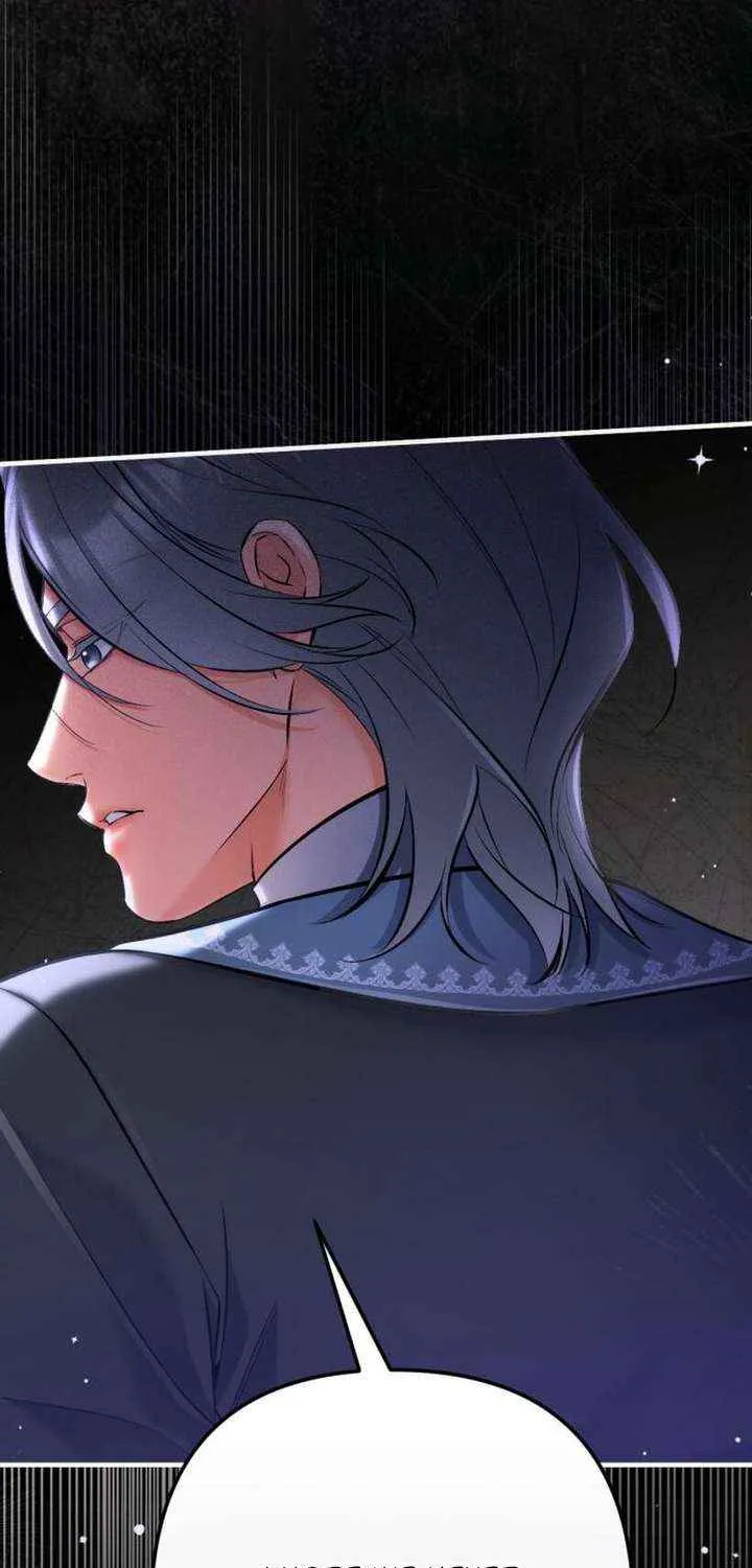 For My Derelict Beloved Chapter 119 page 50 - 