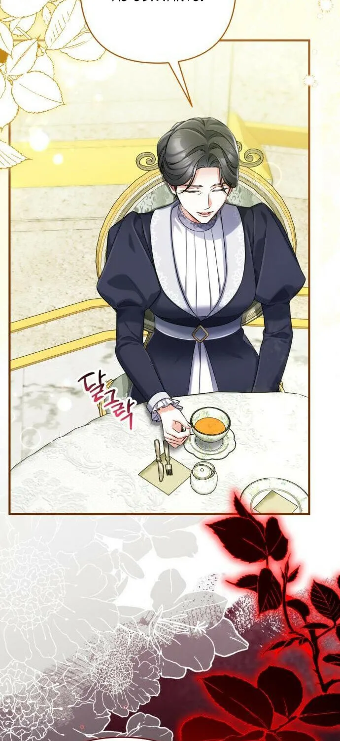 For My Derelict Beloved Chapter 120 page 25 - 