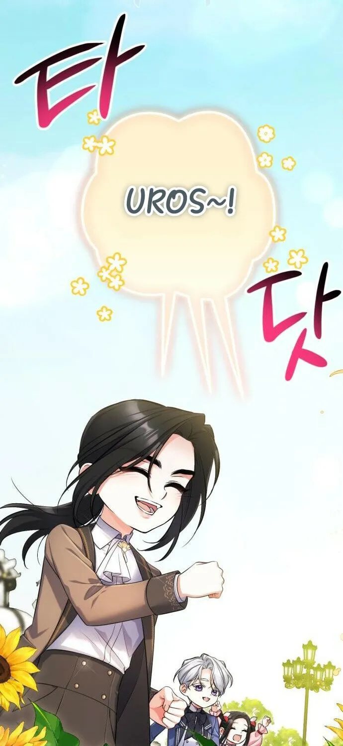 For My Derelict Beloved Chapter 120 page 43 - 