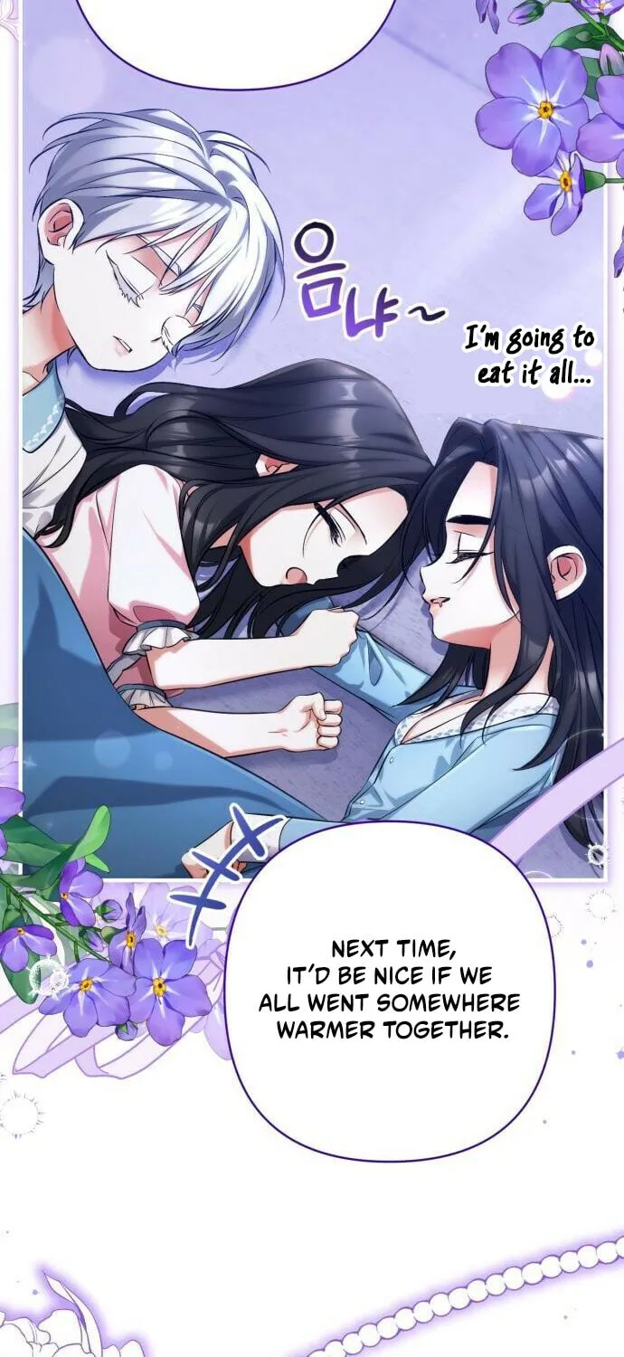 For My Derelict Beloved Chapter 120 page 84 - 