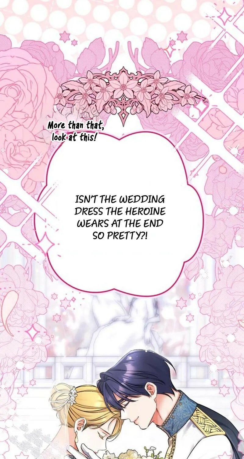 For My Derelict Beloved Chapter 121 page 20 - 