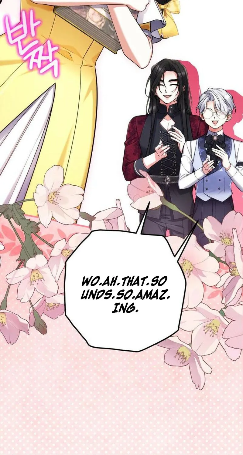 For My Derelict Beloved Chapter 121 page 23 - 