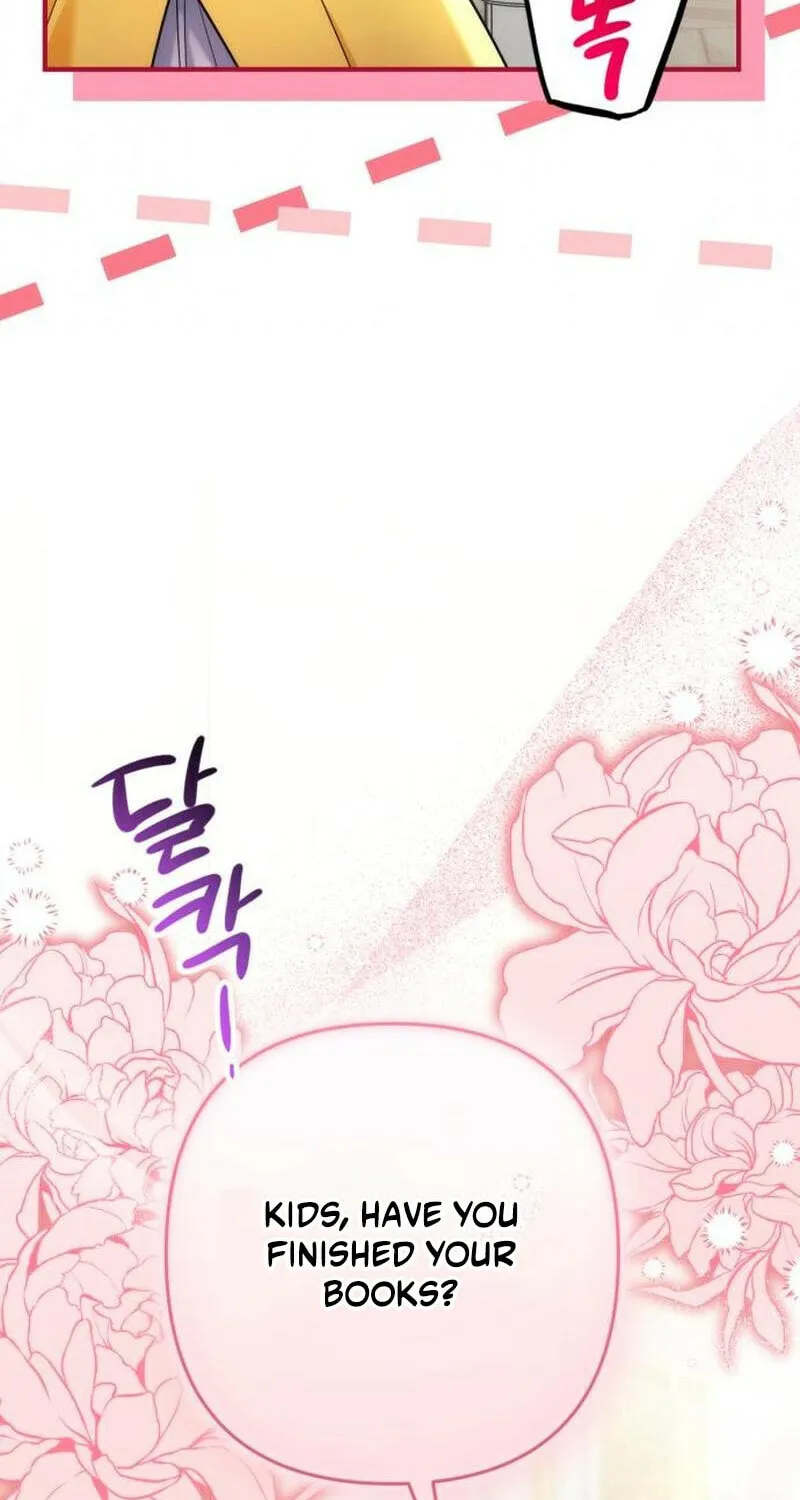 For My Derelict Beloved Chapter 121 page 25 - 