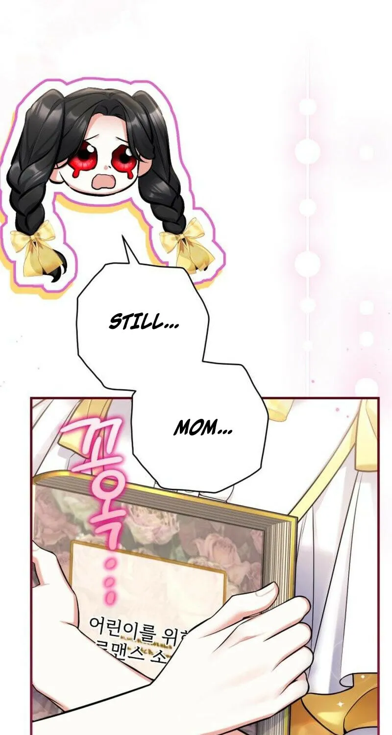 For My Derelict Beloved Chapter 121 page 71 - 