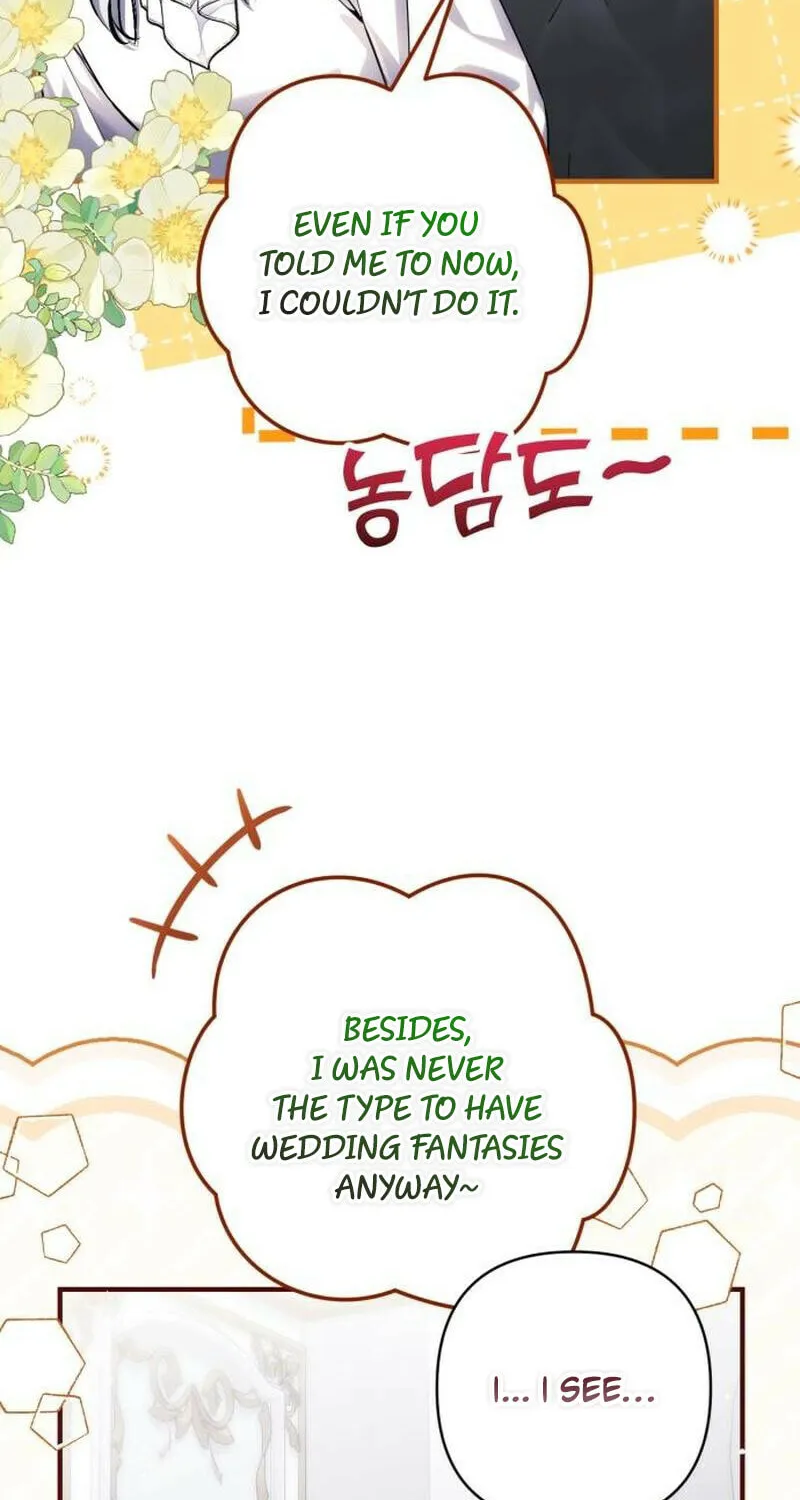 For My Derelict Beloved Chapter 121 page 96 - 