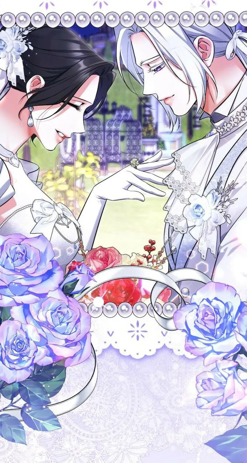 For My Derelict Beloved Chapter 122 page 117 - 