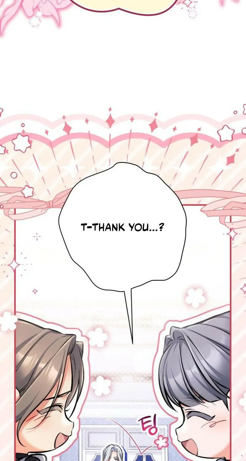 For My Derelict Beloved Chapter 122 page 22 - 