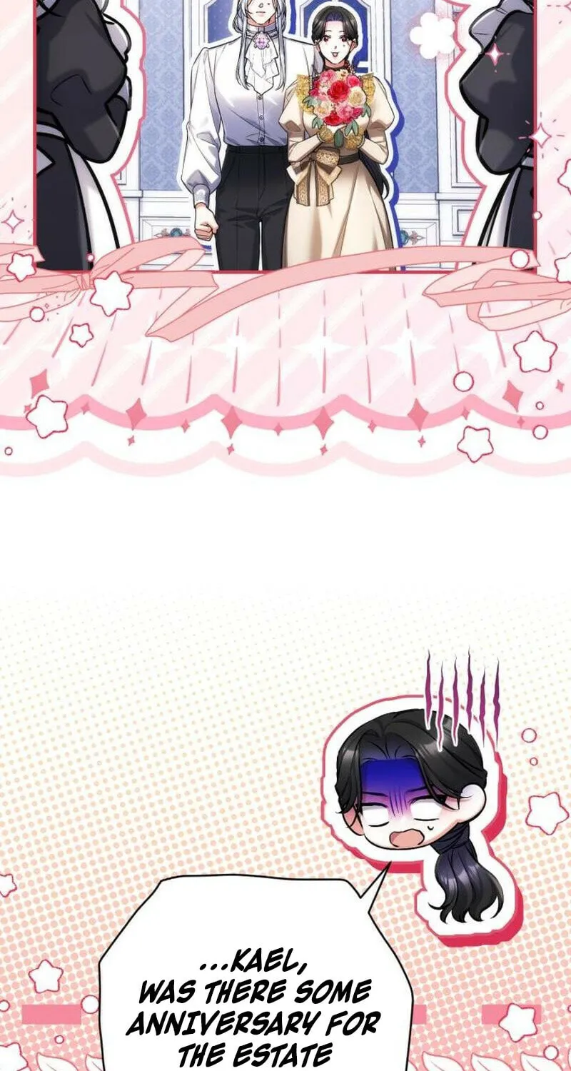 For My Derelict Beloved Chapter 122 page 23 - 