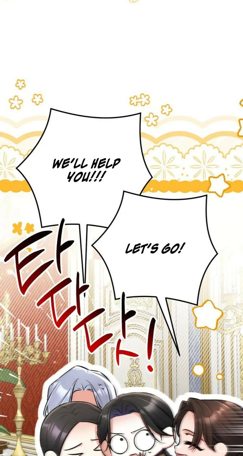 For My Derelict Beloved Chapter 122 page 51 - 
