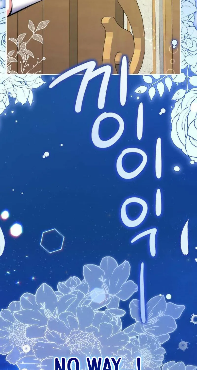 For My Derelict Beloved Chapter 122 page 76 - 