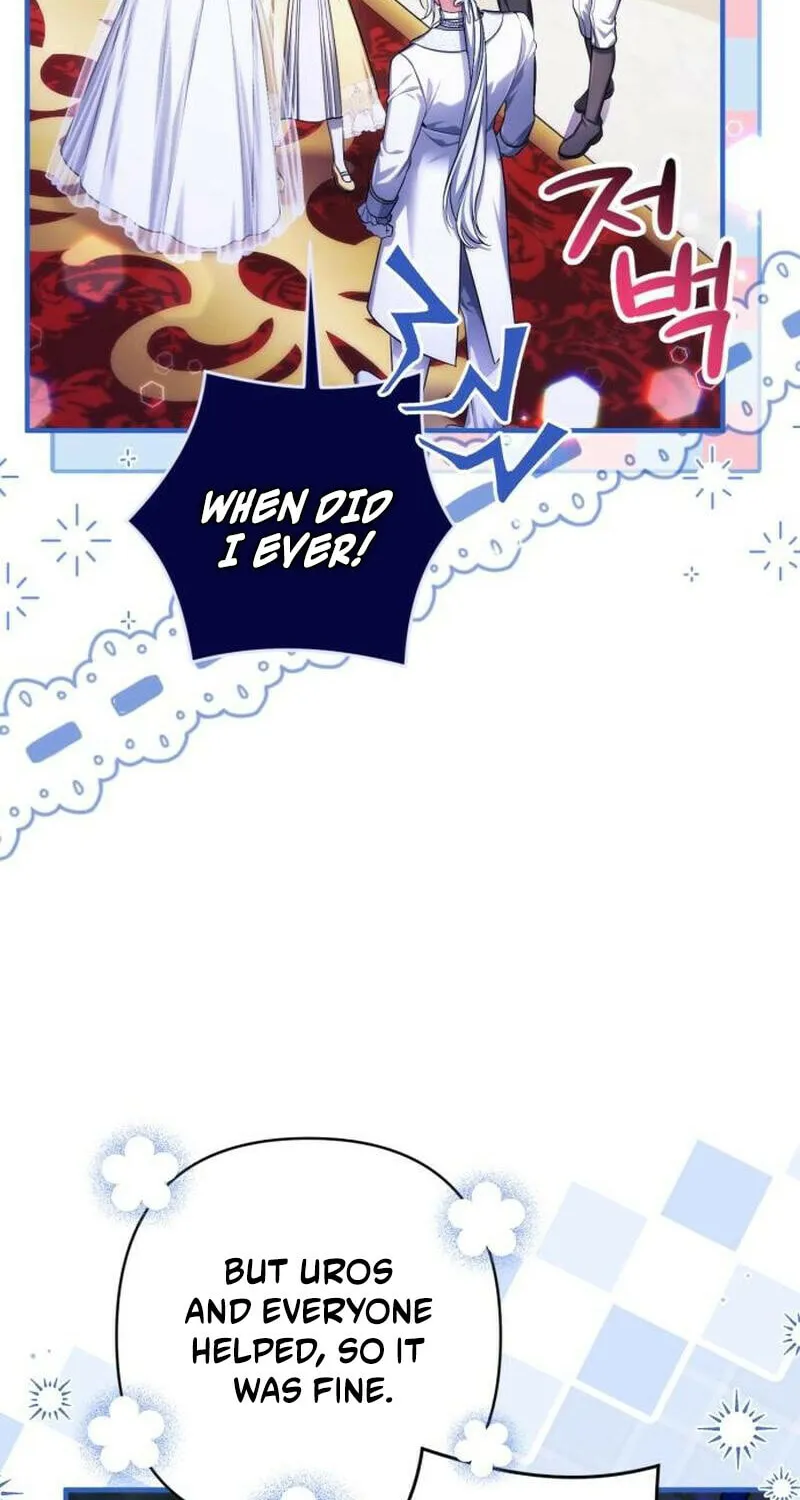 For My Derelict Beloved Chapter 122 page 91 - 