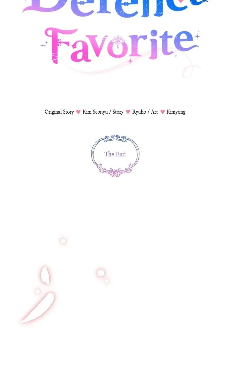 For My Derelict Beloved Chapter 123 page 18 - 