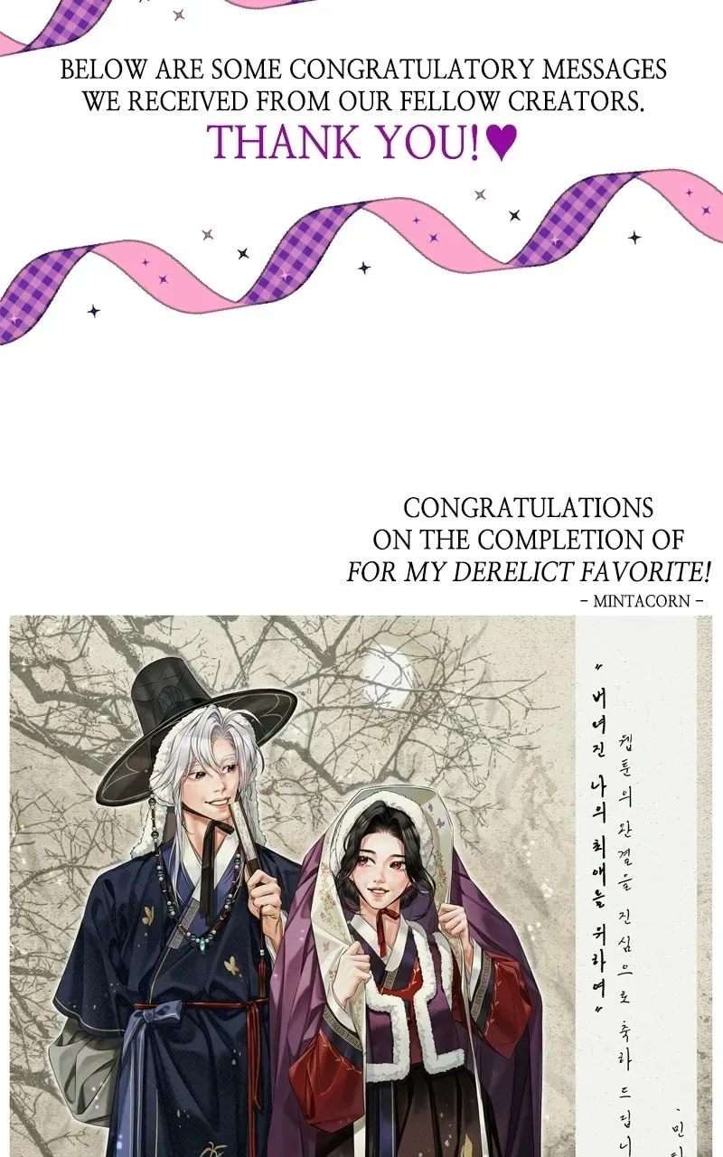 For My Derelict Beloved Chapter 124 page 109 - 