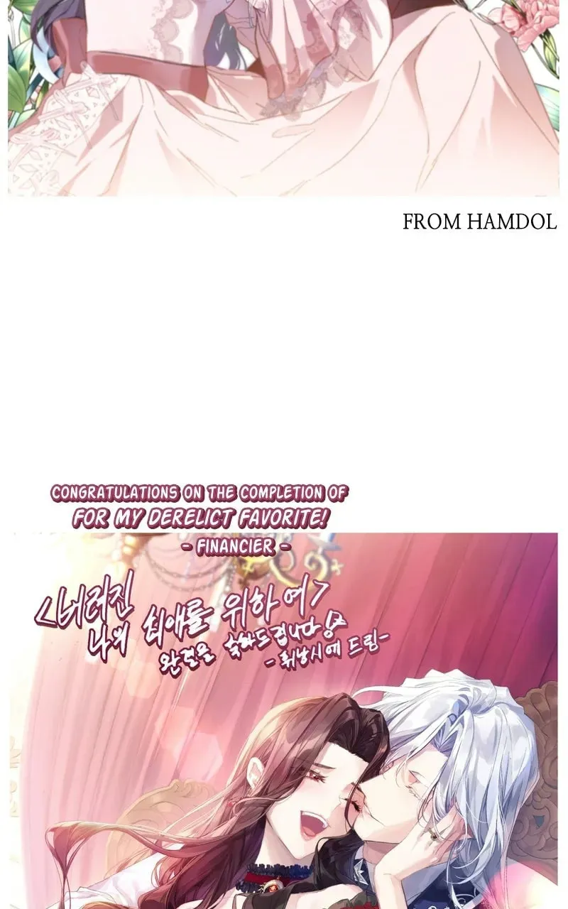 For My Derelict Beloved Chapter 124 page 118 - 