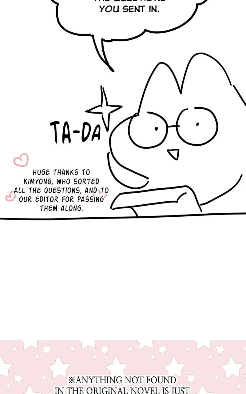 For My Derelict Beloved Chapter 124 page 4 - 