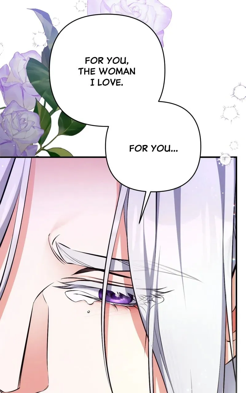 For My Derelict Beloved Chapter 124 page 83 - 