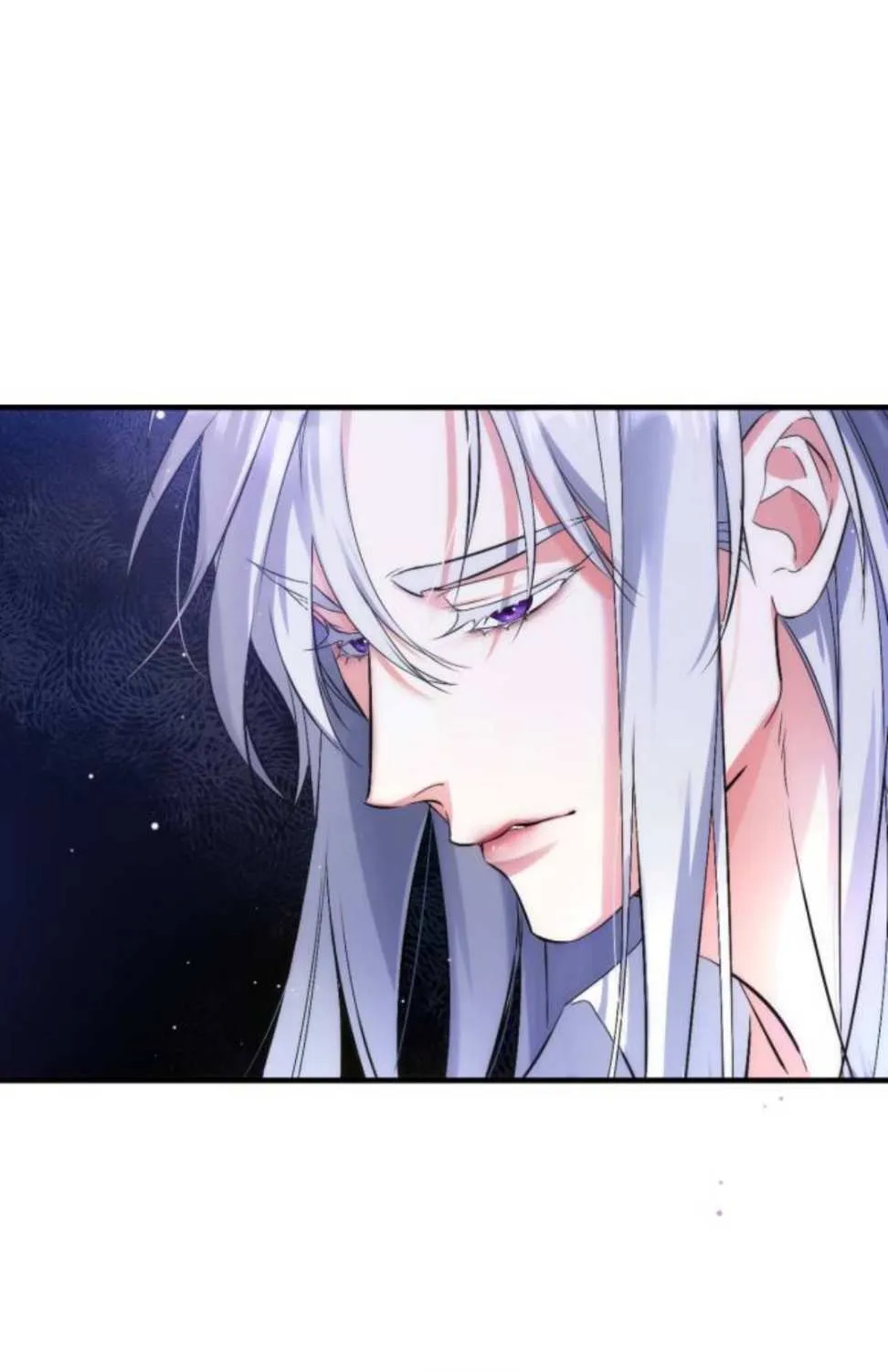 For My Derelict Beloved Chapter 2 page 107 - 
