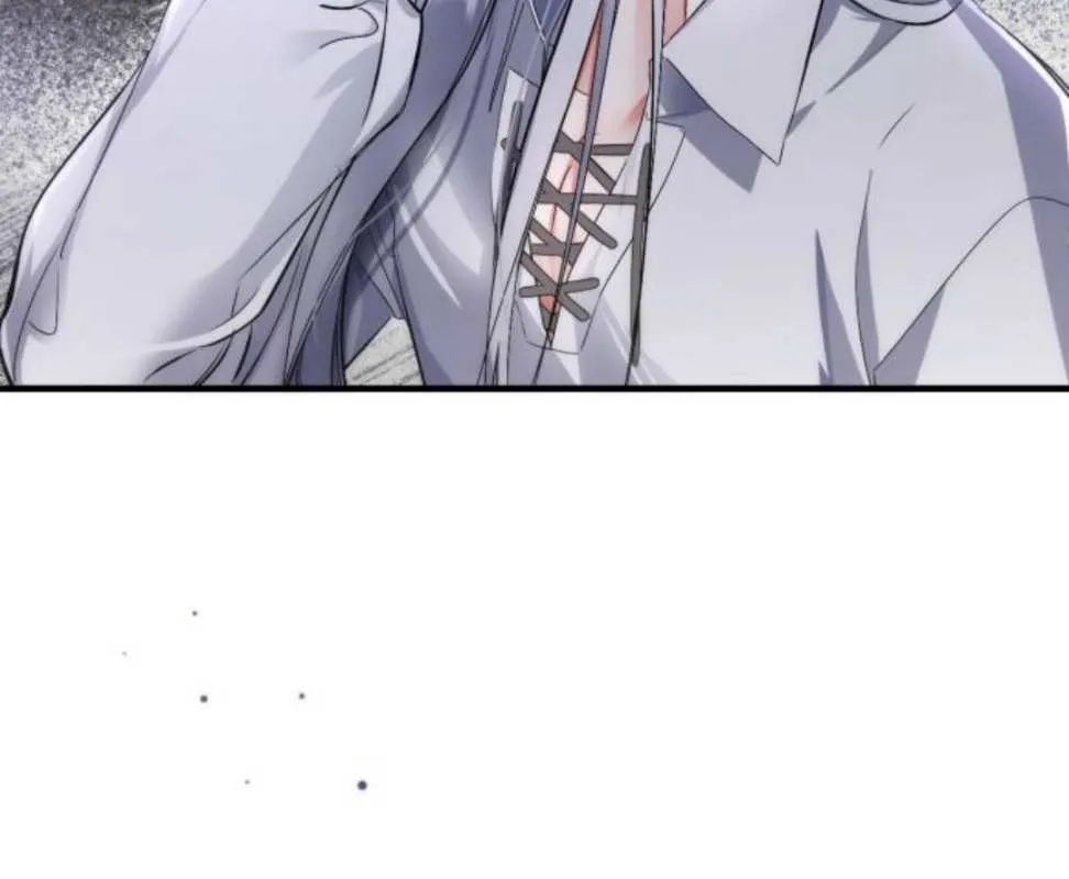 For My Derelict Beloved Chapter 2 page 113 - 
